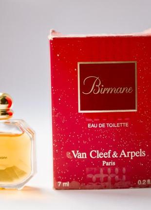 Birmane van cleef & arpels3 фото