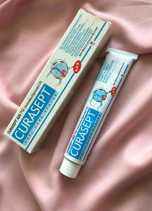 Curasept oral care system ads 712 зубна паста, 75 мл