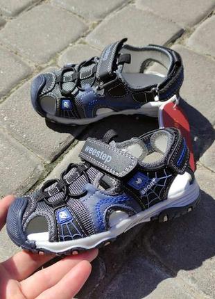 Босоніжки для хлопчика р.26, 27, 28, 29