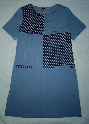 Сукня батал ошатне