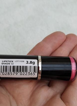 Помада mua lipstick