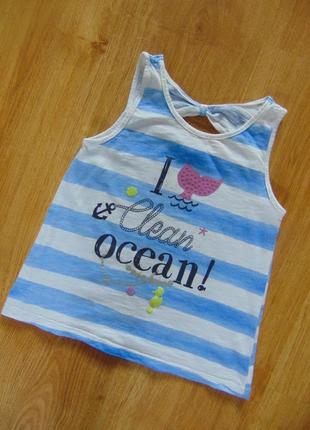 Майка на 5 лет polomino