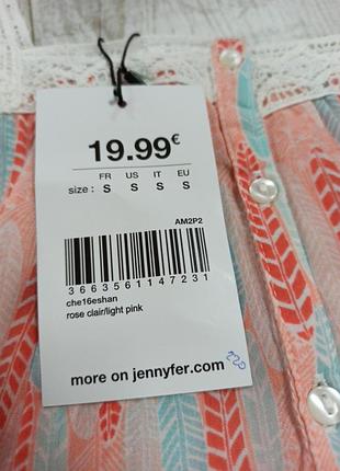 Блуза jennyfer 5