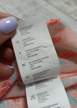 Блуза jennyfer 7