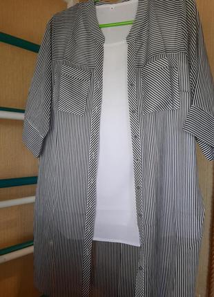 Двійка сорочка+майка