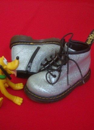 Ботинки dr. martens оригинал 22 размер