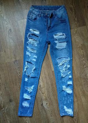 Женские джинсы синие голубые рванки