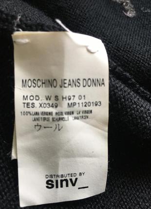 Кардиган moschino 6