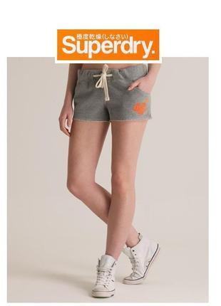 Superdry оригінал сірі жіночі короткі шорти текстильні на куліске