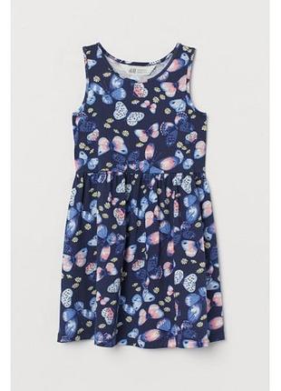 Плаття h&m