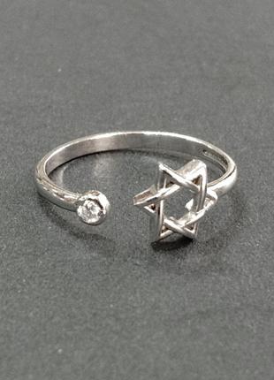 Кільце з срібла розімкнене зірка єрусалиму, вага 1.08 - арт 970221559