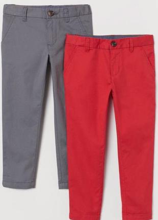 Штани чінос h&m