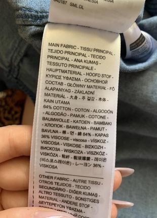Рубашка levis 4