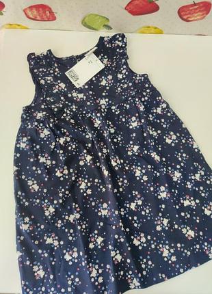 Плаття h&m