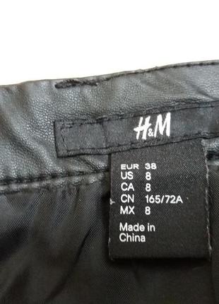 Юбка h&m3 фото