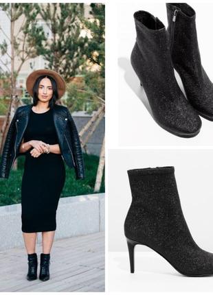 Роскошные яркие кожаные ботинки чулки внутри 100% кожа супер качество!!!