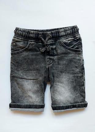 Шорты george, 6-7 лет