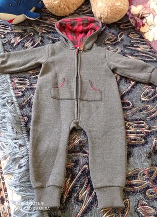 Теплий чоловічок для малюка