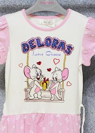 Сукні натуральні мишки