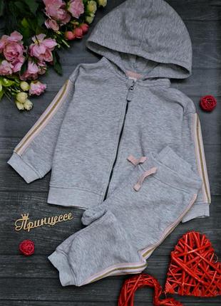 Классный спортивный костюм с лампасами h&m