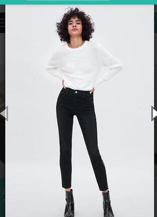 Джинси zara
