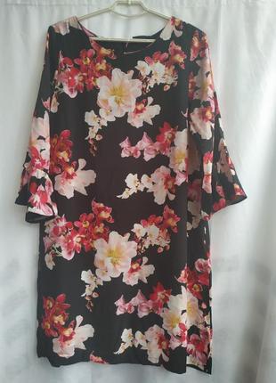 Шикарное платье