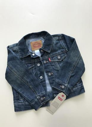 Нова джинсова куртка levi's з биркою