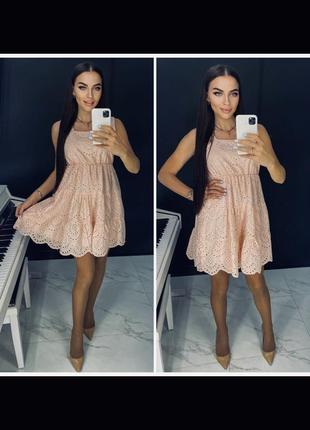 🌹нежное🌹 летнее платье сарафан прошва хлопок турция