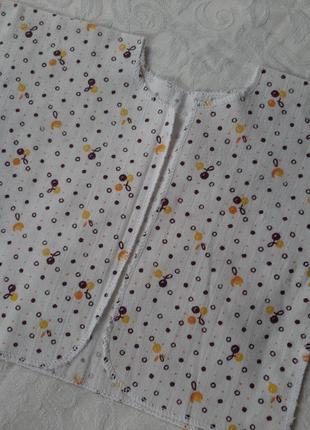 Распашонки