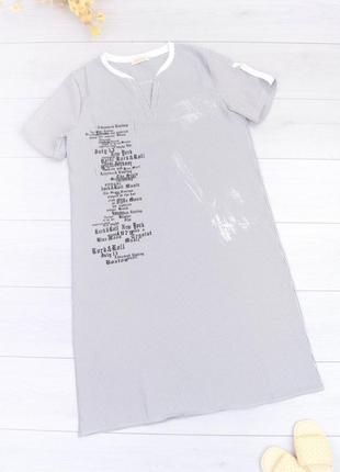 Стильне плаття в смужку з написом оверсайз великий розмір батал