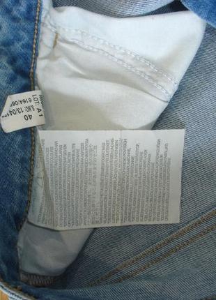 Джинсовые шорты с дырками "zara basic " 6
