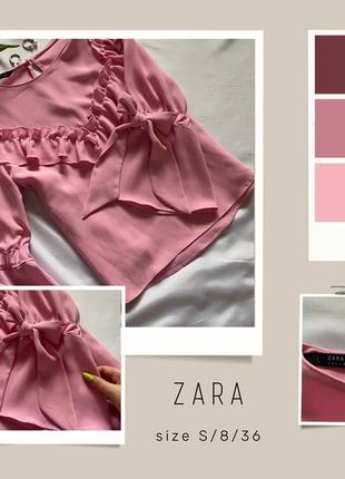 Блуза zara идеального розового оттенка