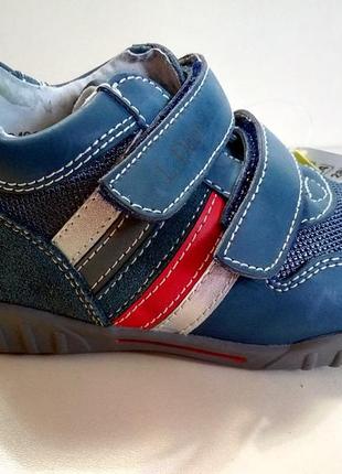 Черевики демисезон хлопчик b&g ld133-888