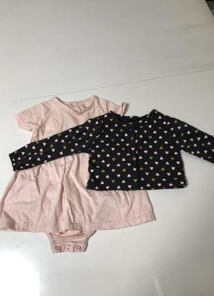 Комплект carters