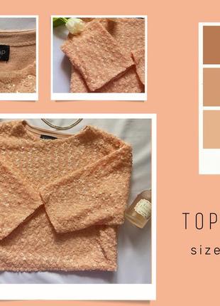 Персиковая блуза в пайетки от topshop