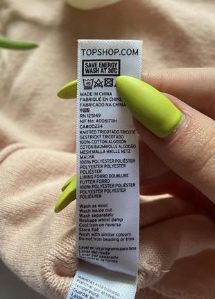 Персиковая блуза в пайетки от topshop6 фото