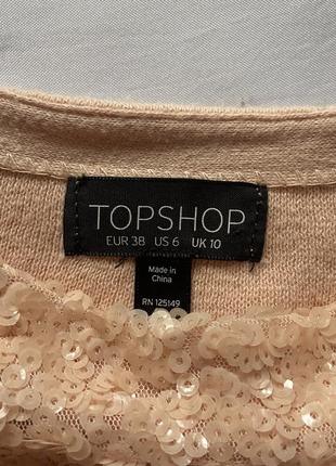 Персиковая блуза в пайетки от topshop3 фото