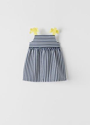 Платье сарафан zara