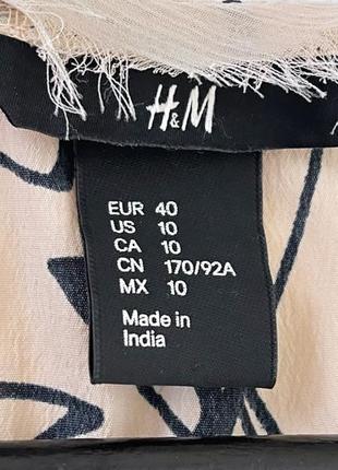 Блузка майка бежева шифонова розмір м/л бренд h&m4 фото