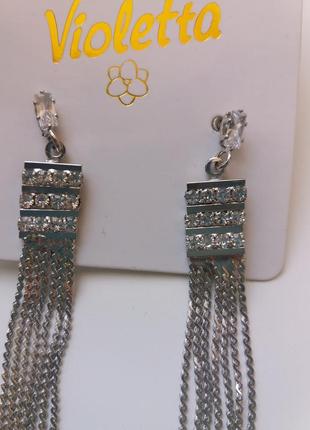 Серьги подвески длинные с камушками новые