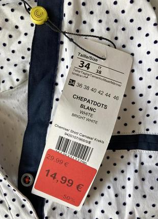 Сорочка рукав 3/4 5