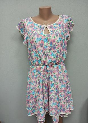 Повітряне плаття