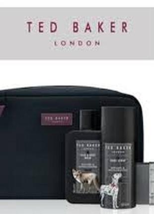 Роскошная большая косметичка