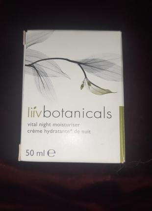 Liiv botanicals ночной увлажняющий крем для лица с растительными экстрактами1 фото