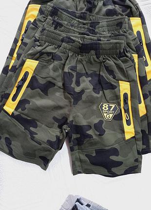 Шорти на хлопчиків 3-8 років 5