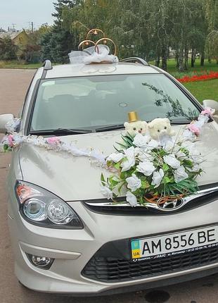 Свадебные украшения на машину
