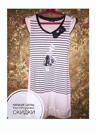 Летнее коктельное черно-белое платье в полоску zara