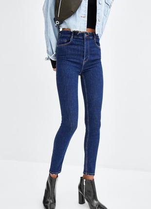 Винтажные облегающие джинсы с высокой талией штаны из денима в стиле 80-ых от zara