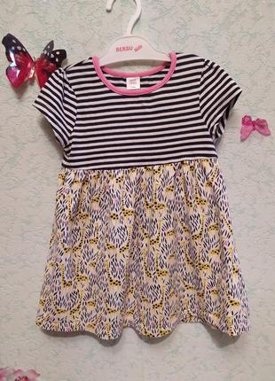 Сукня б.у р86-92