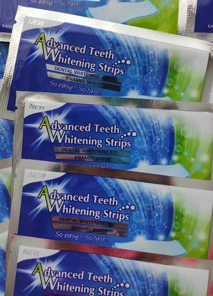 Відбілюючі смужки для зубів advanced teeth whitening strips